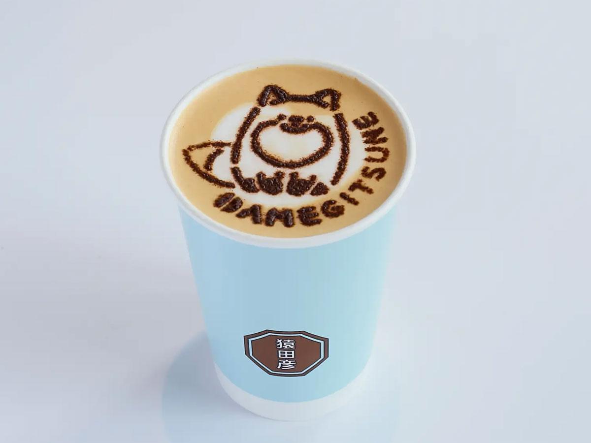 セリーヌ・ファラク直筆サイン入り2Lサイズ写真 Celine Farach 洋服通販 - 新作アイテムを Amazon.co.jp: さらば青春の光受注生産限定 スウィングトップ タレント・お笑い芸人 - タレント・お笑い芸人セリーヌ・ファラク直筆サイン入り2Lサイズ写真 CelineFarach 2