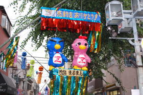 川口七夕まつり - かわぐち・まちネタ 川口市商店街連合会