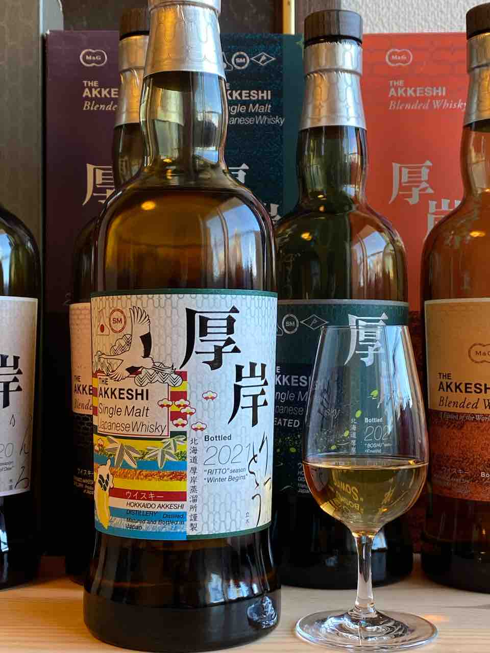サントリー - 厚岸 シングルモルト ウイスキー 立冬2本 Amazon.co.jp: 厚岸 あっけしシングルモルト