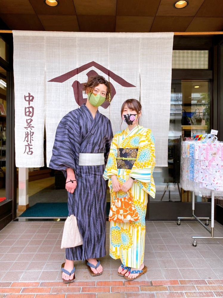 布マスク 大人マスク 立体 舟形 大臣マスク 浴衣 綿麻 ３Ｄ構造 ギフト 記念日 和柄 日本製 送料無料 メール便２ポイントの通販はau PAYマーケット - アンココン~UNCOCON~au PAY マーケット－通販サイト