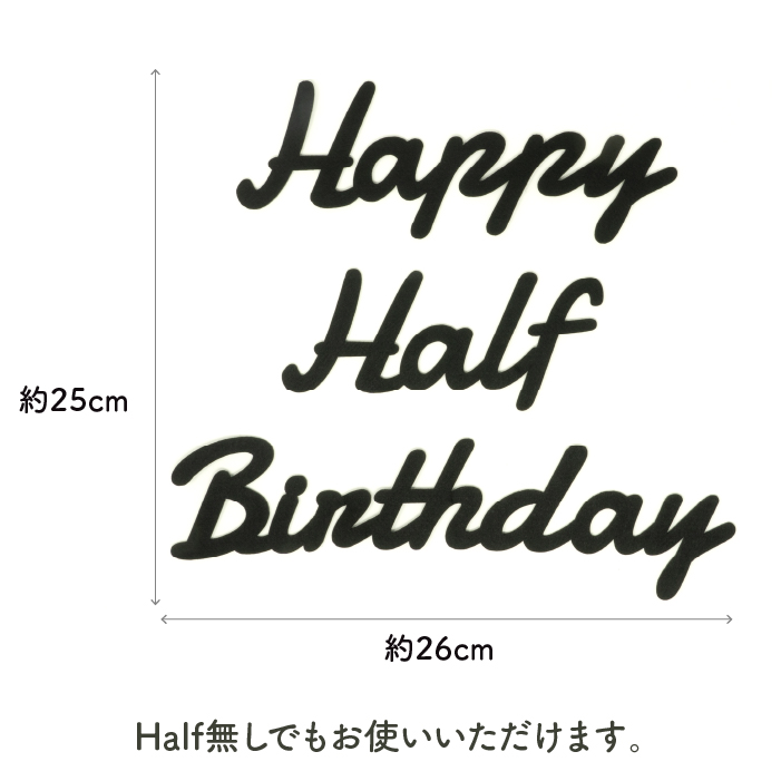 ハッピーバースデー 手書き」の2.5万点のロイヤリティフリー画像、写真素材、絵Shutterstock