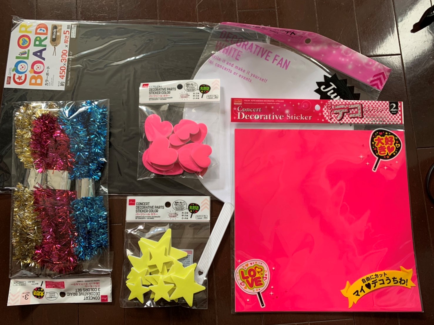 100均アイテムでオリジナル！オリンピック応援グッズを作りながらの親子英会話親子英会話mamash ママッシュ