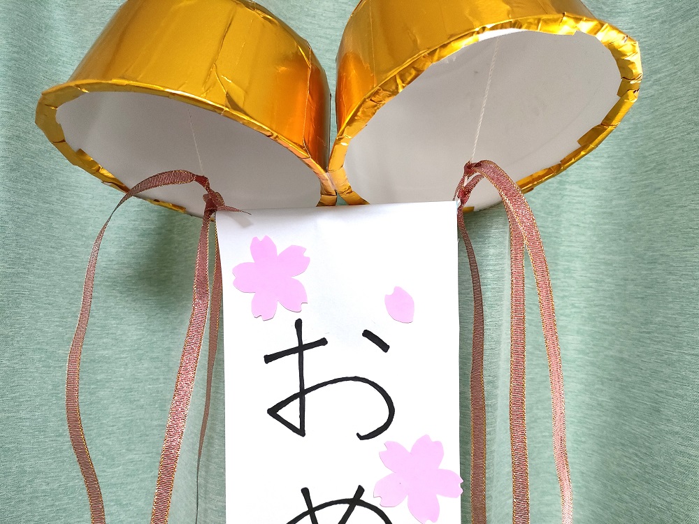 ①手作りキット：くす玉 キット アクセサリー 花風 通販 16352168Creema クリーマ