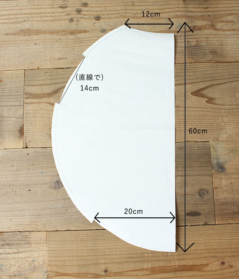 ハロウィンお面製作テンプレート 子どもの学習教材