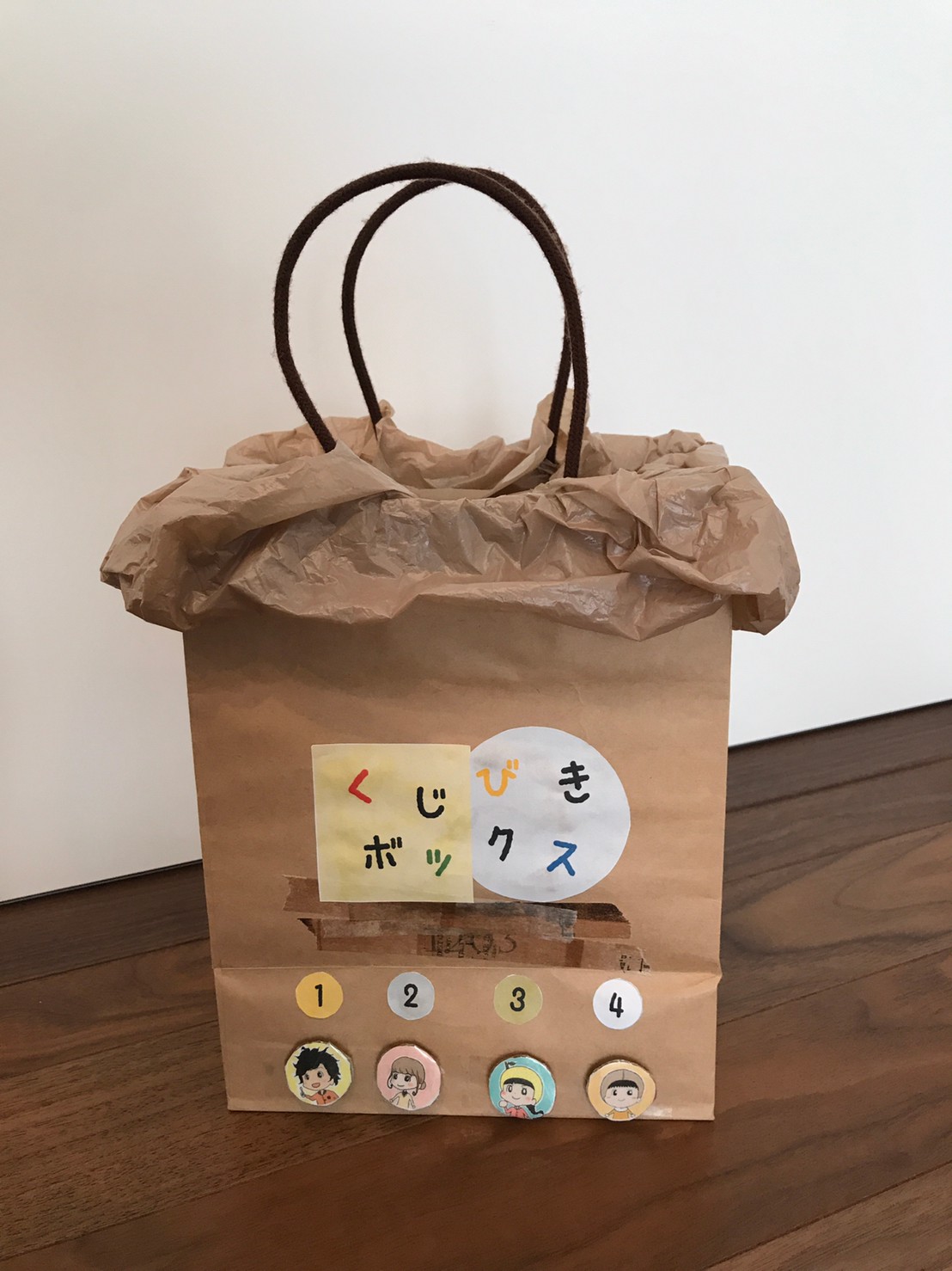 結婚式 ウエディング 抽選箱 手作り - メルカリ