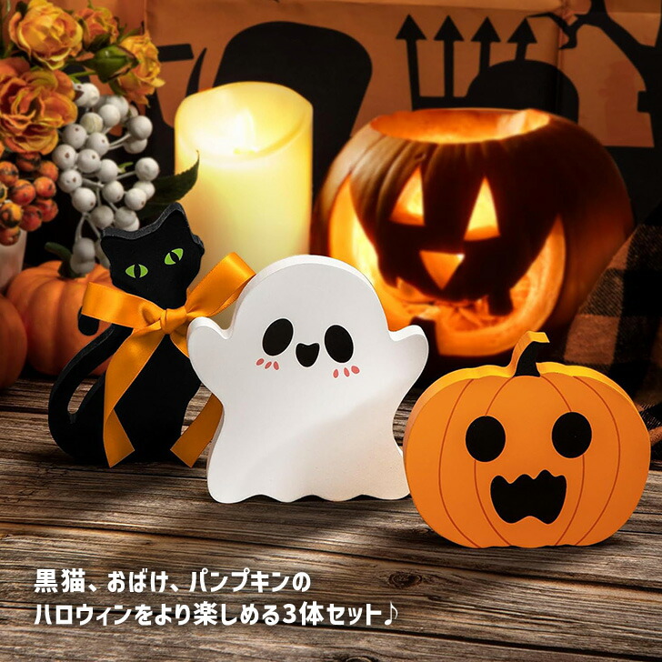 木製キャンドル・ハロウィンカラ