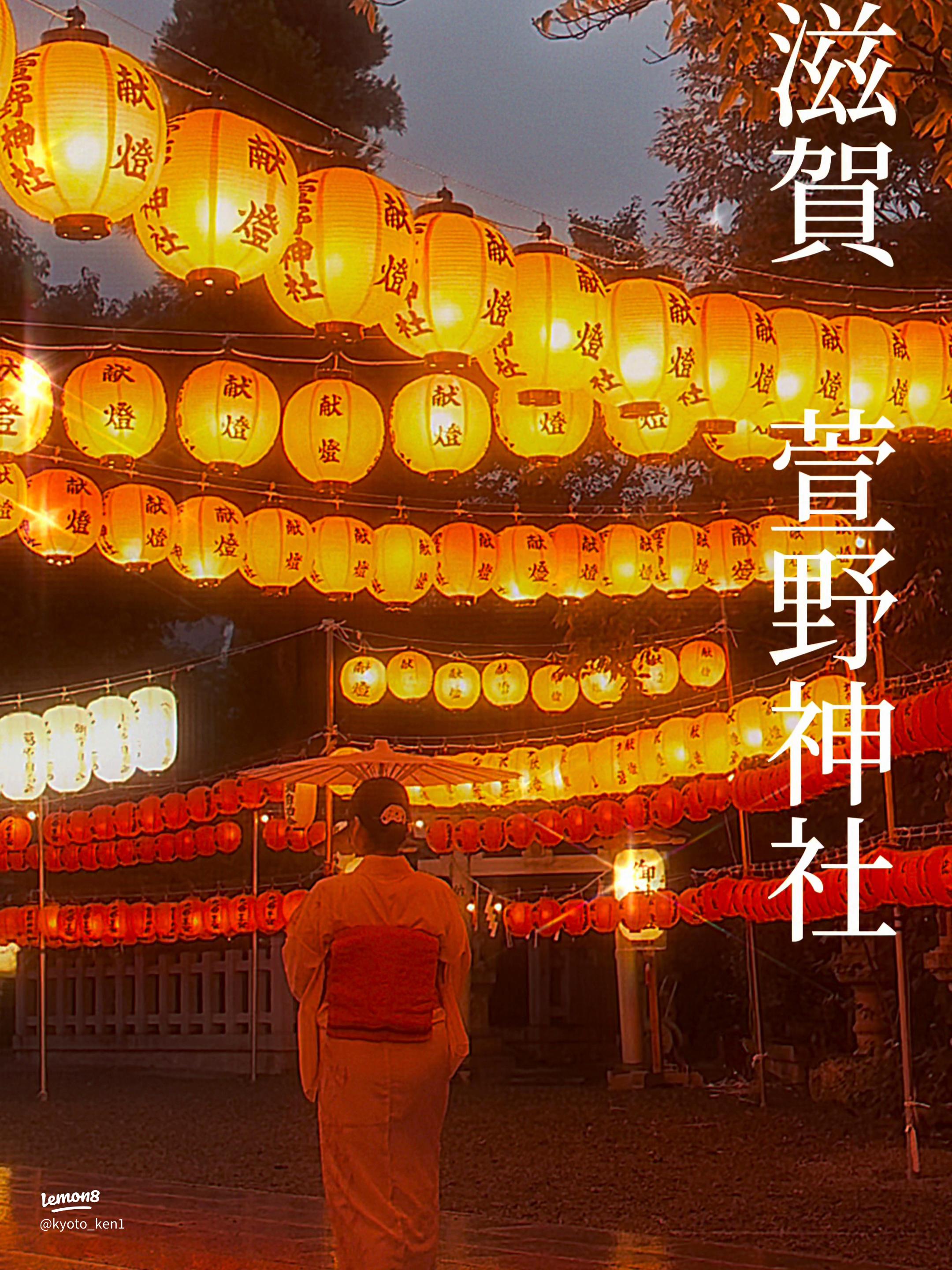 楽天市場 秀〆 お盆用品 お盆飾り 初盆 新盆 盆ござ 仏壇 盆棚 ご自宅 : 正月飾り・しめ縄 お飾り屋さん