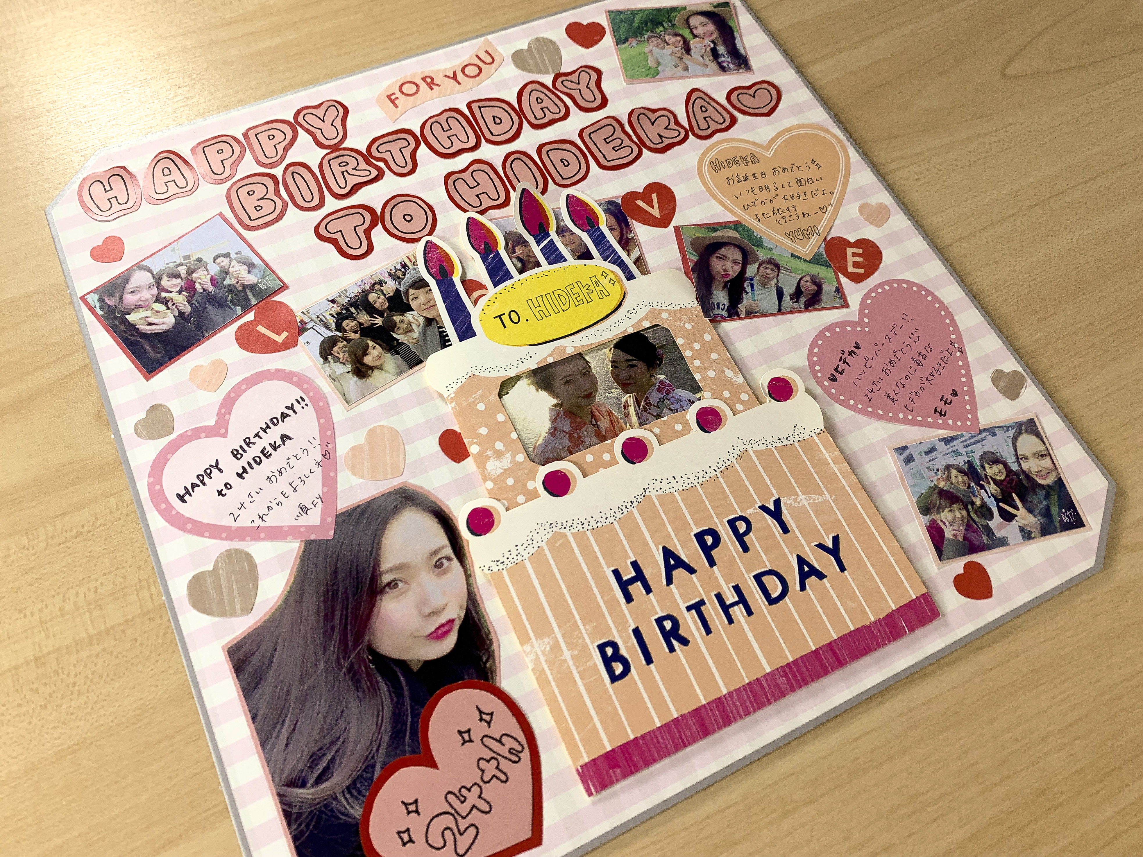 寄せ書き用色紙、誕生日用色紙作ります 文字の贈り物しませんか?よせがき、誕生日、退職などココナラ