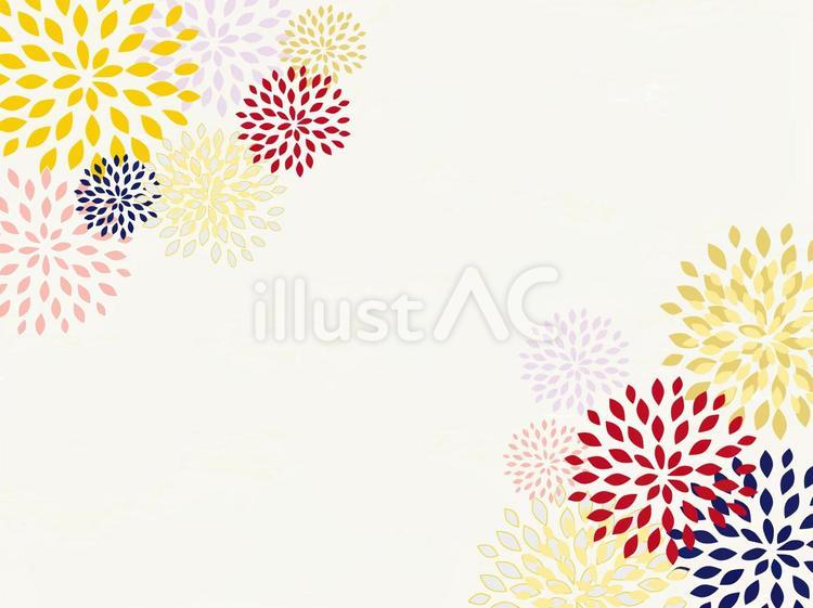 透過PNG秋冬オレンジ金色和柄白和紙正月年賀状フレーム1月和風筆模様背景壁紙素材：イラスト無料