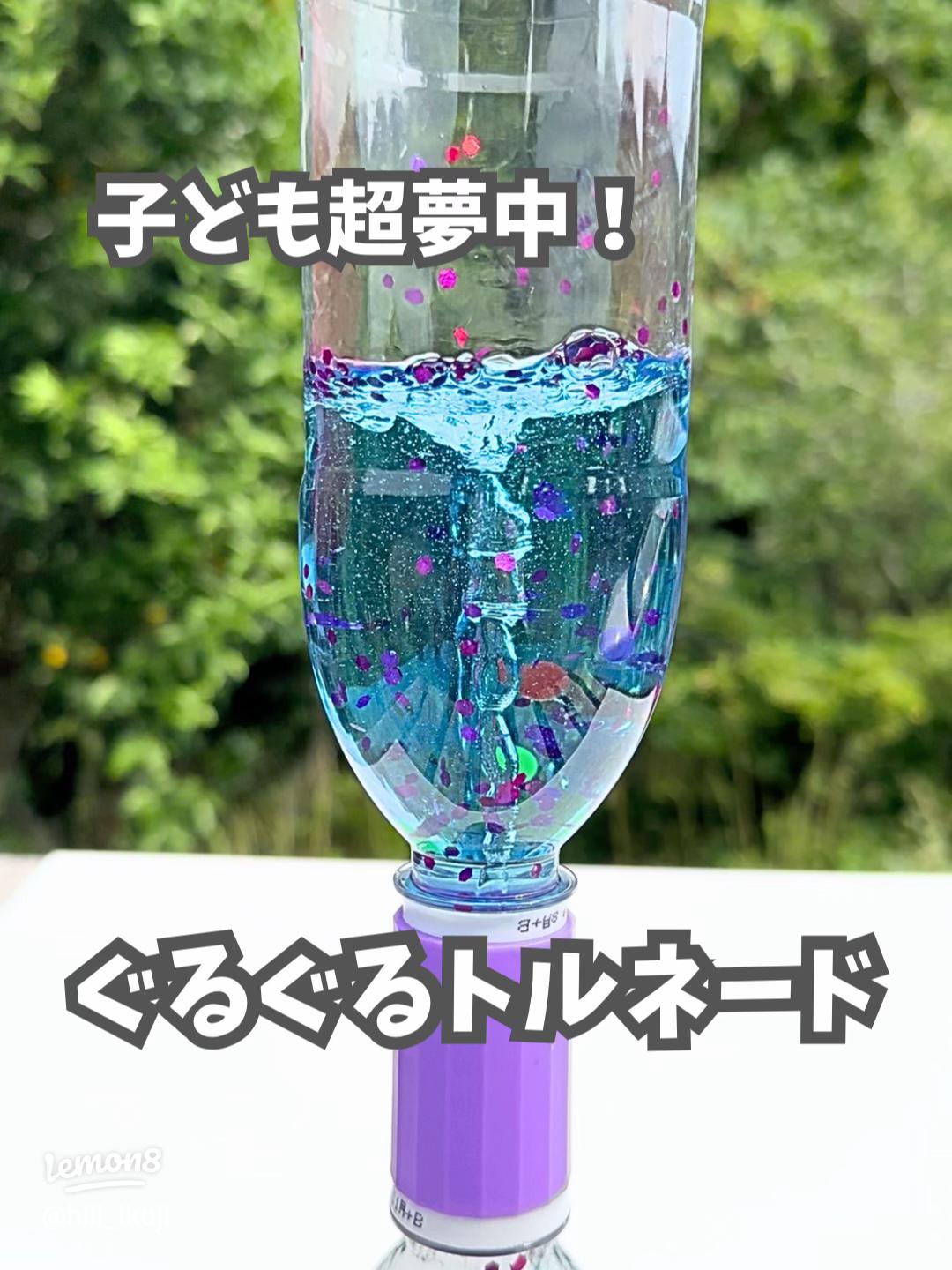 お正月工作 紙皿で！のぼり龍モビールにじいろ工房