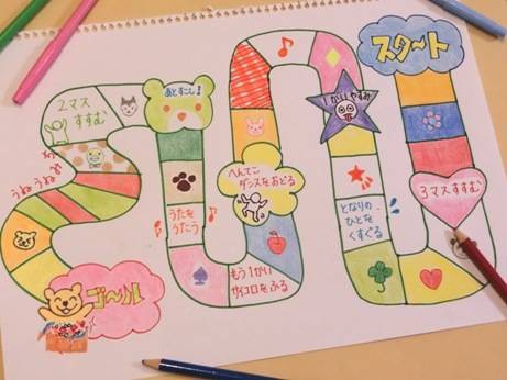 正月の遊び仙台初詣