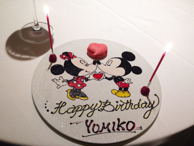 秘密のバースデールーム！バースデーサプライズなら「IDOL TOKYO」で - Tripi