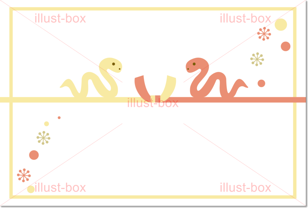 2023 令和5年 年賀状テンプレート 縦スタイリッシュ・おしゃれ系文言なし のイラスト素材203457101- イメージマート