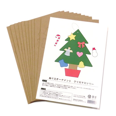 高齢者レク素材 クリスマスツリー定番塗り絵介護レク広場～レク素材やレクネタ 企画書 の無料ダウンロード