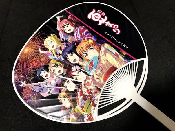 4歳児 8月にピッタリ！ 夏らしいうちわの製作アイディア5選保育士を応援する情報サイト 保育と暮らしをすこやかに ほいくらし