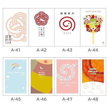 2015年 未年の年賀状デザイン “着せ替えひつじ”京都 デザイン ロゴ・グラフィック・WEByumiasakura.com