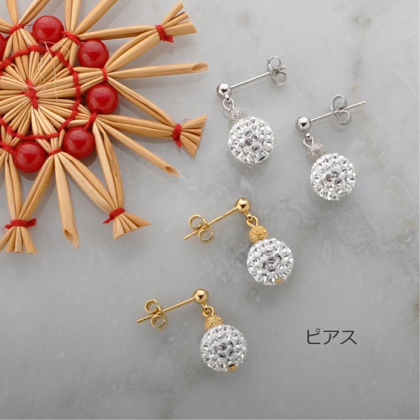 楽天市場 デザインピアス クリスマスツリーのピアス 16×40mm 1ペア: ROSSO小倉 楽天市場店