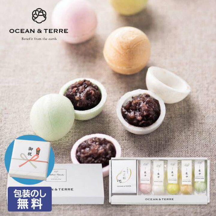 お中元のお菓子・夏ギフト人気ランキング40選！おしゃれで高級 - 西武・そごうのオンラインストア e.デパート