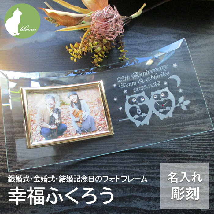 Amazon.co.jp:プティルウ結婚記念ベア 12cm 4S サイズダイヤモンド婚式 ノーマル: おもちゃ