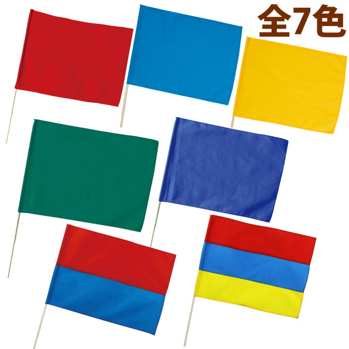 壁面飾り 型紙なしで、ゆる〜く作ろう♪ペンギンの運動会！応援編