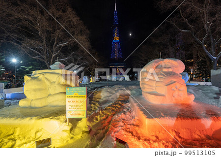 日本の「雪まつり」に行ってみよう！さっぽろ雪まつり他3選を紹介 - LIGHTBOAT