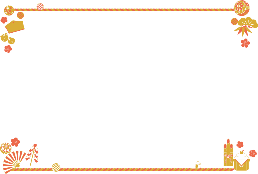 フレーム お正月フレーム配信start！ミイルブログ