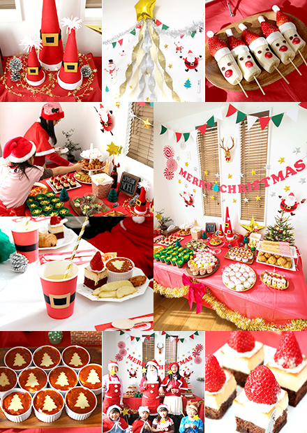 クリスマス カップルでホームパーティをただ楽しむだけ♡ - YouTube