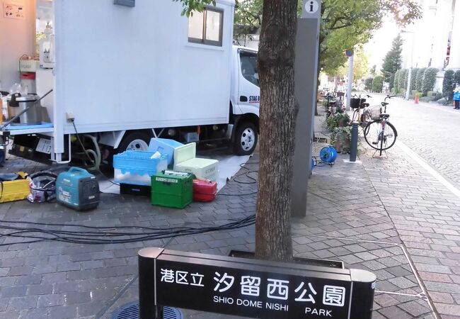 ウインズ汐留 インフィオラータ