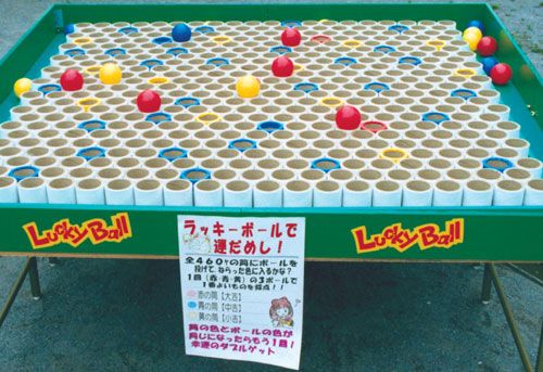 4歳の息子が大興奮 おうち縁日 盛り上がった屋台グルメとゲーム