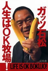 ドク・ホリディ - 映画情報・レビュー・評価・あらすじFilmarks映画