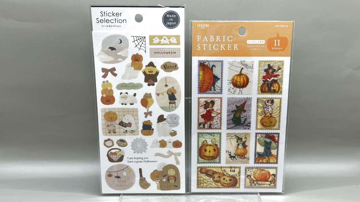 Amazon.co.jp: セリア クラフトダイカットシール ハロウィン セット : おもちゃ