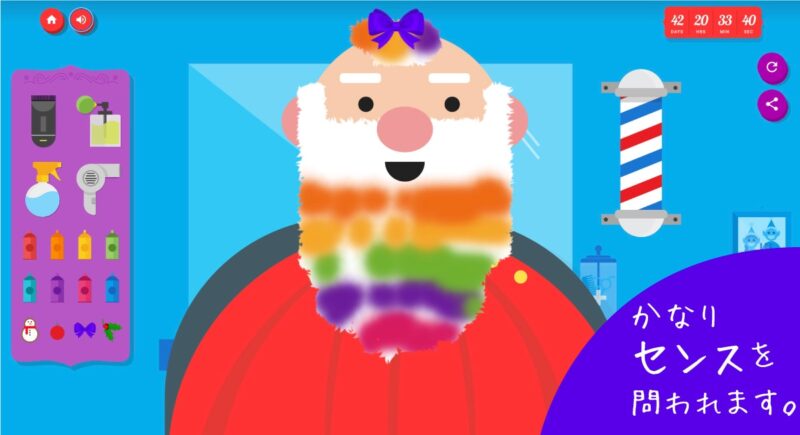 クリスマスにサンタクロースと一緒に写真を撮ろう - Google Play のアプリ