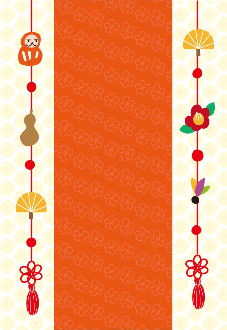 日本の正月背景画像素材、無料ダウンロードのためのPngtree 日本の正月のフリー背景ベクトルとpsdファイル