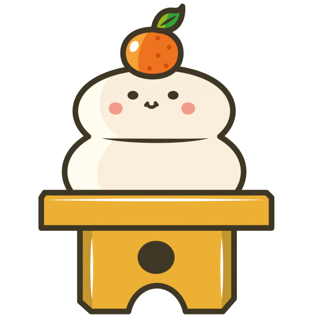 みかん付き鏡餅」 - 無料イラスト イラストareira