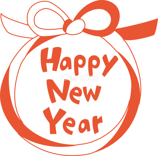 かわいい手書き文字。お正月スタンプ。日本語で「明けましておめでとう」と書いてあります。丸い装飾。赤い背景に白い文字 のイラスト素材・ベクターImage 159584413