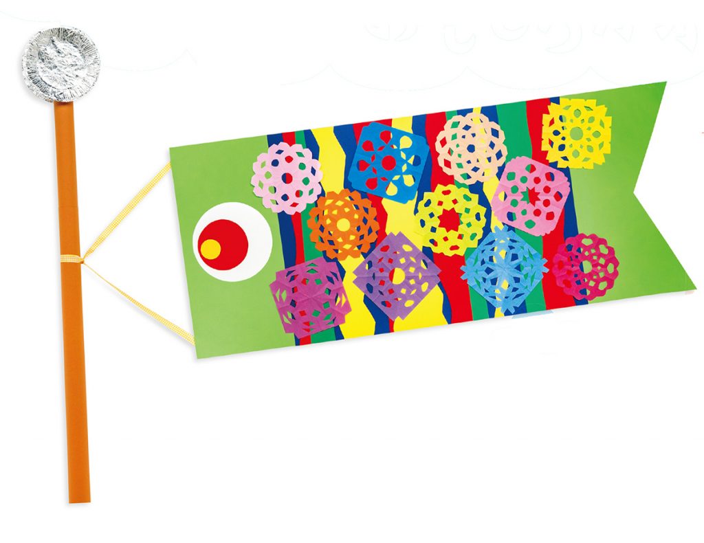 こどもの日の製作におすすめ！「こいのぼり＆おもしろかぶと」みんなの幼児と保育