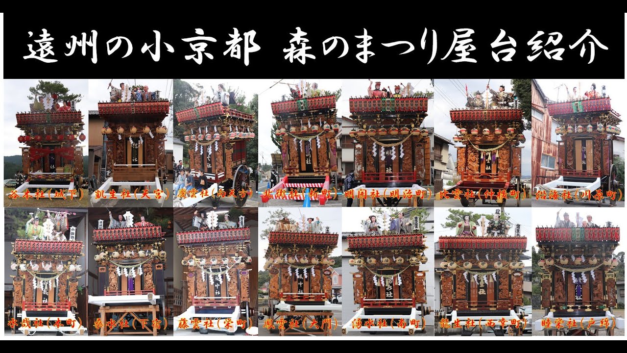 屋台メニュー人気ランキングオリコンニュース ORICON NEWS