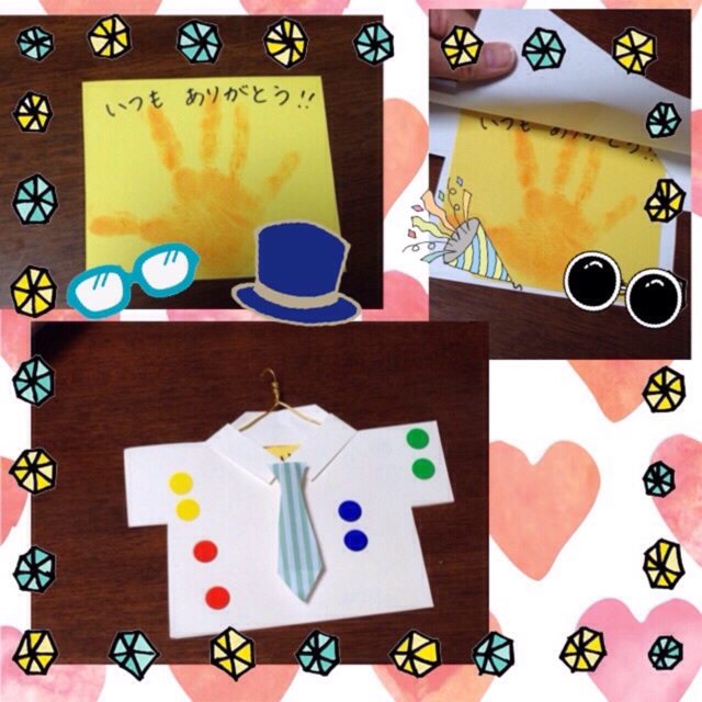 みんなの父の日手作りプレゼントアイデア集〜贈りものにうれしい製作遊び〜保育と遊びのプラットフォーム ほいくる