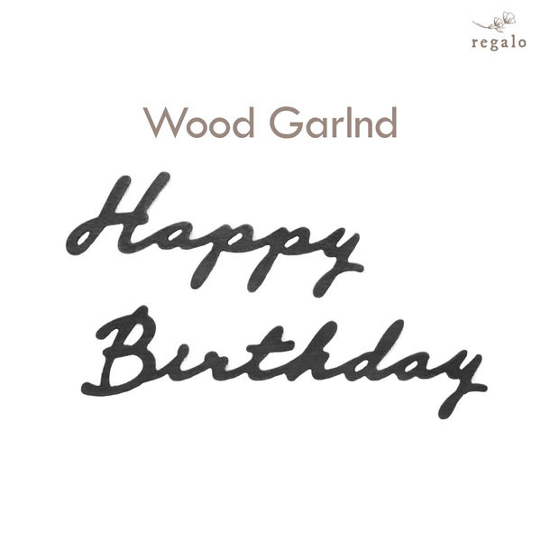 ハッピーバースデー 英語 文字 アルファベットのイラスト素材 - PIXTA