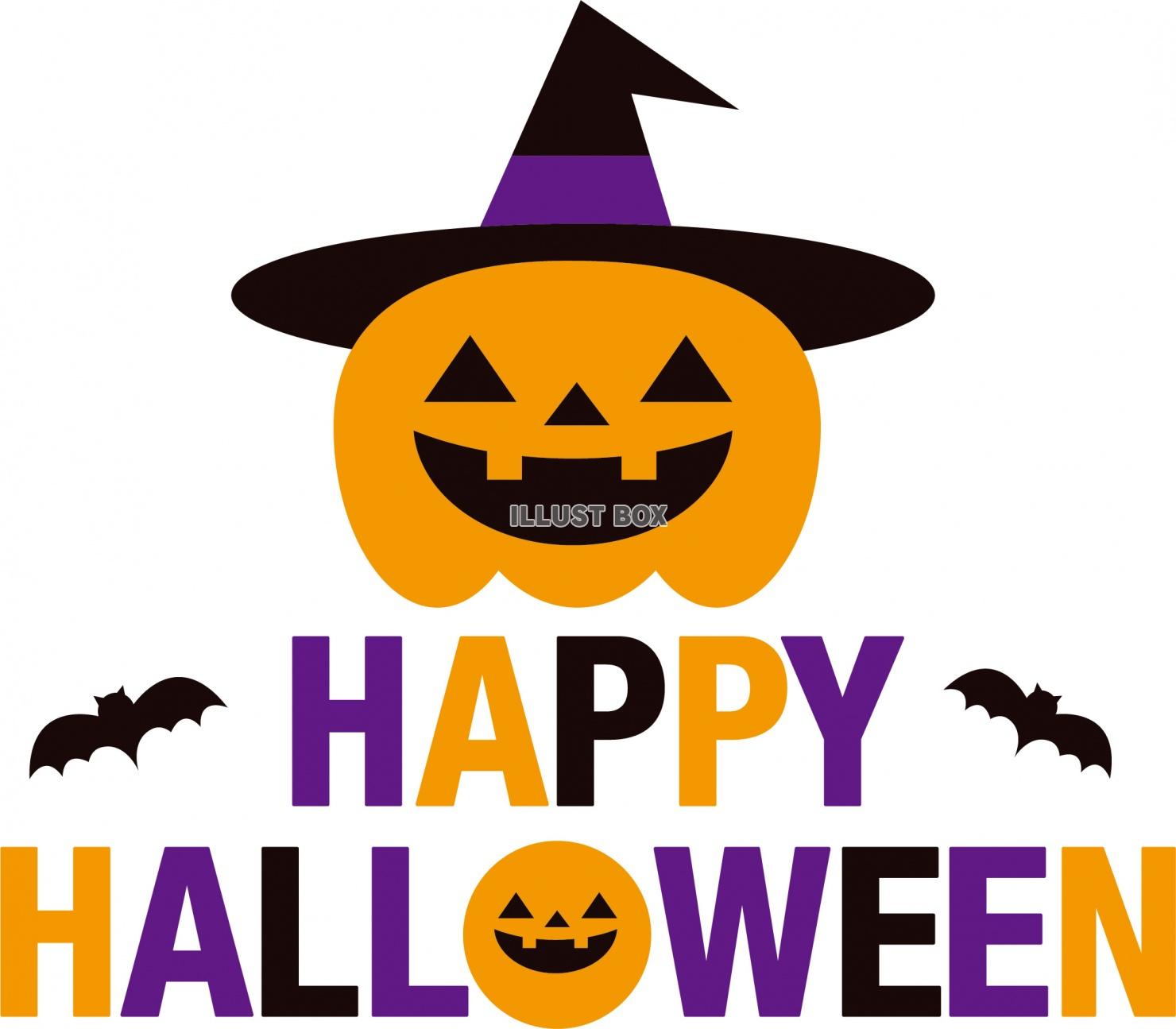 194,300点を超えるハロウィン イラスト かわいいのイラスト素材、ロイヤリティフリーのベクター素材グラフィックスとクリップアート - iStockハロウィン 小物, ハロウィン 仮装