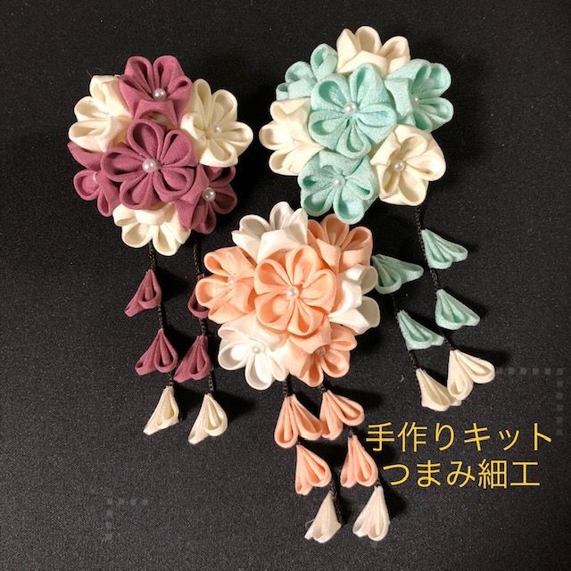 つまみ細工❁ハンドメイドかんざし髪飾り ♡恋は淡いピンク＆水色♡２点セット☆和装成人式卒業式結婚式七五三浴衣着物振袖 その他ヘアアクセサリー TxT通販 2713952Creema クリーマ