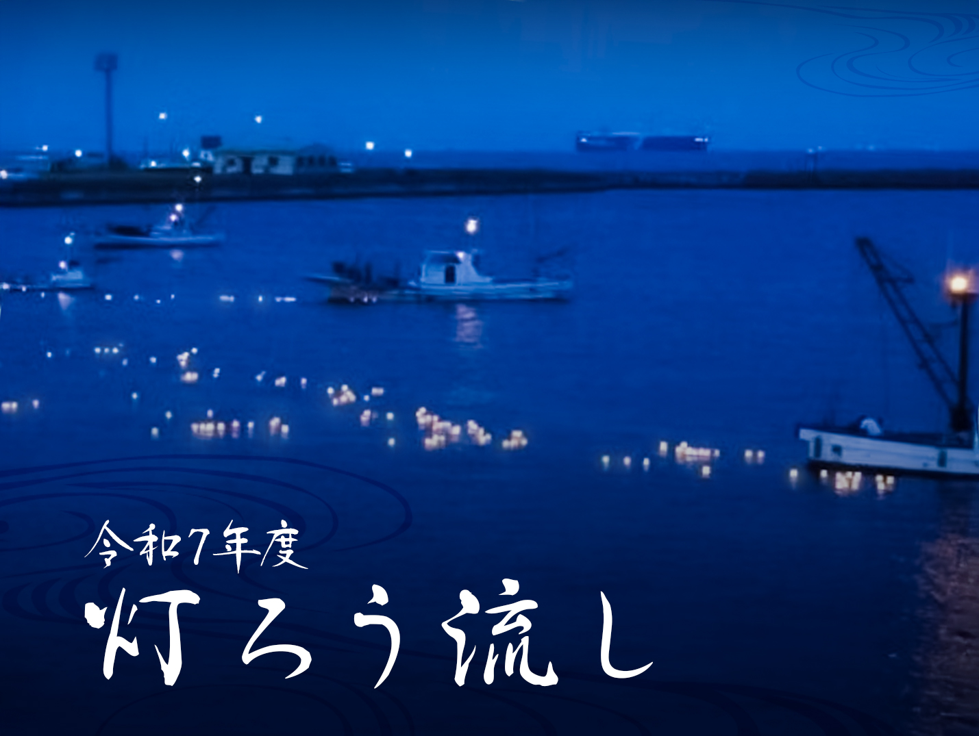 クリスマスのヨーロッパの街並み、クリスマスマーケット、新年の雰囲気Premium AI生成画像