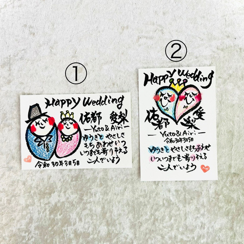 ご卒業おめでとうございます 筆文字：イラスト無料