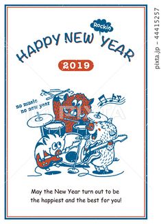 ハッピーニューイヤー No:111950│年賀状2025 令和7年・巳年・へび 無料素材