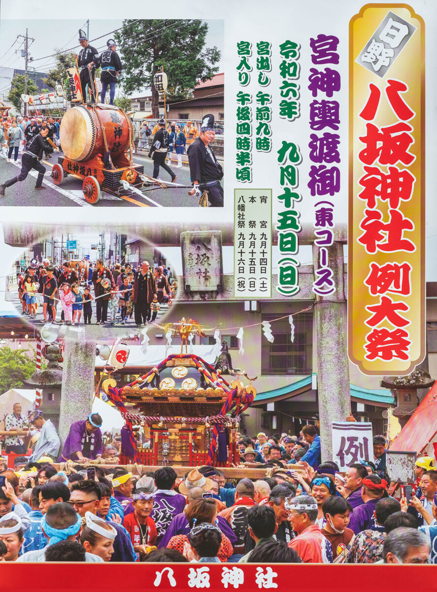 相良茉優アニメキャラ・プロフィール・出演情報・最新情報まとめアニメイトタイムズ