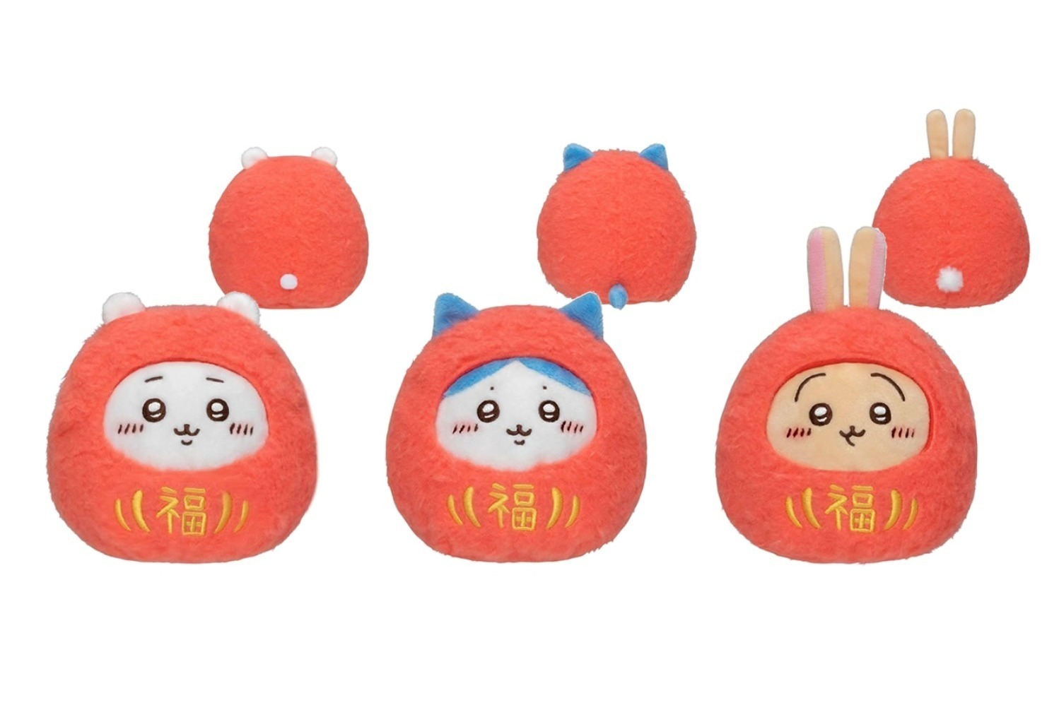 正月 羽子板 ちいかわ 堀商店 景品・販促品・お祭り用品の激安販売