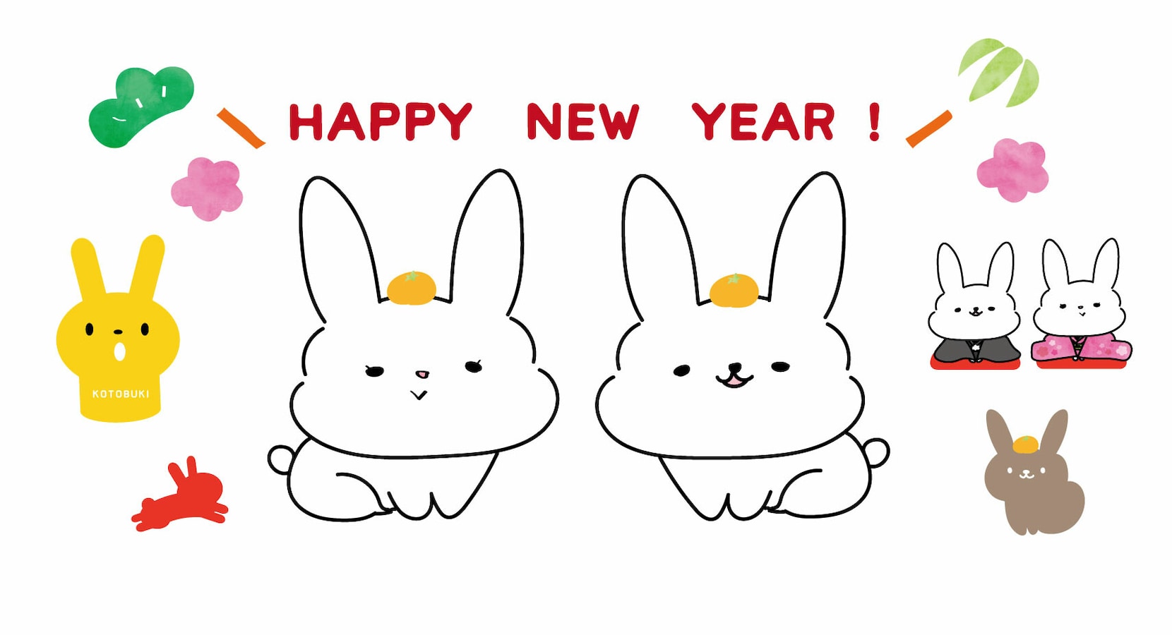 2023年干支卯年 うさぎ年 の年賀状素材・縁起の良い置物風のウサギと富士山のイラスト 透過PNG無料の年賀状素材TemplateBox