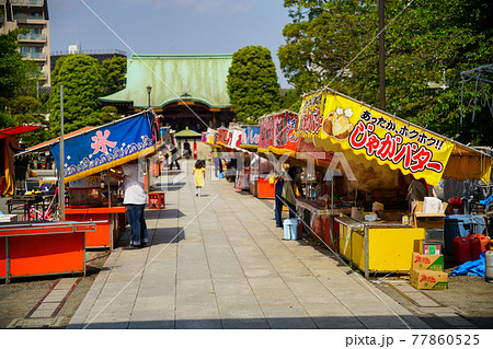 川崎大師の初詣2025屋台はいつまで？出店時間など深夜早朝は何時までかを調査！うちの家族
