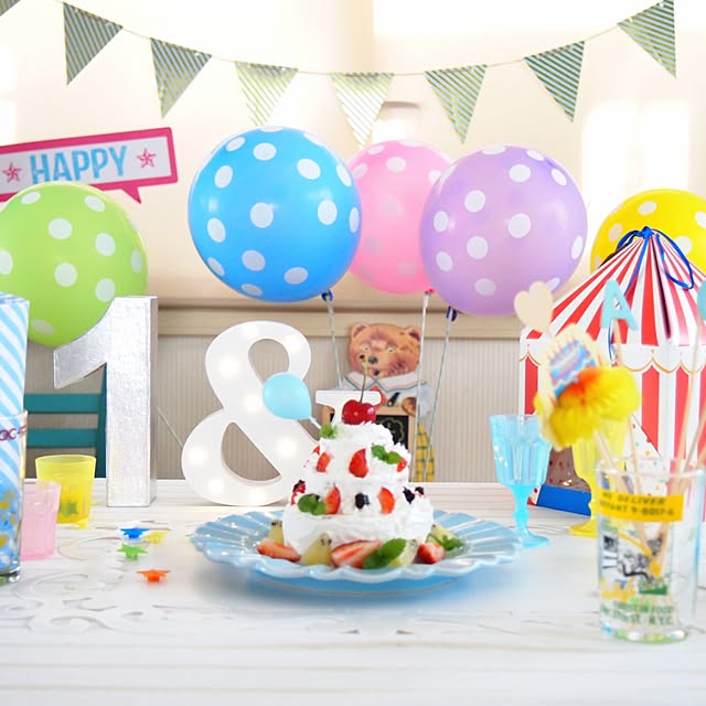 キャンドゥの誕生日装飾でおしゃれなパーティー空間を作る方法