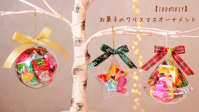 クリスマスに手作りしたいかわいいお菓子！簡単・人気レシピ19選ネスレ日本 製品情報サイト